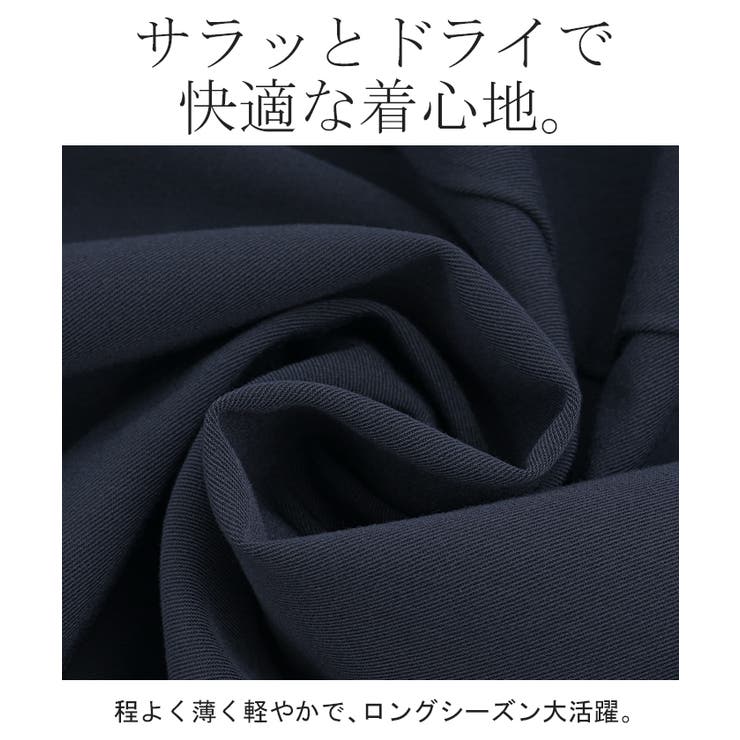 ワンピース ジャンパースカート サロペット | HUG.U | 詳細画像13 