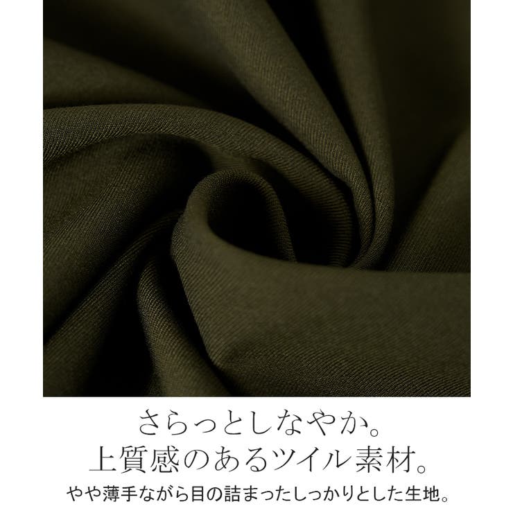 ジャケット ロング ドルマン | HUG.U | 詳細画像14 