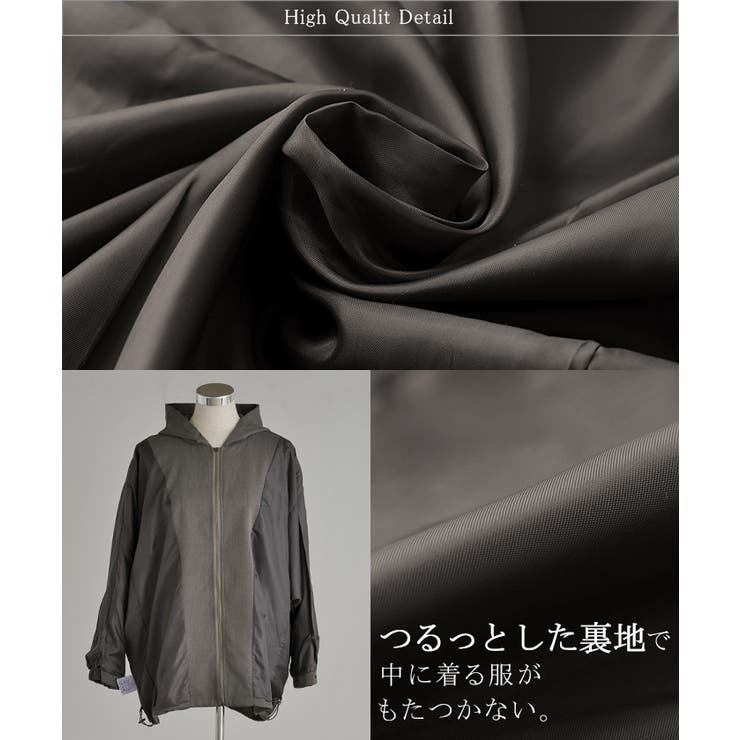 ジャケット ロング ドルマン | HUG.U | 詳細画像19 