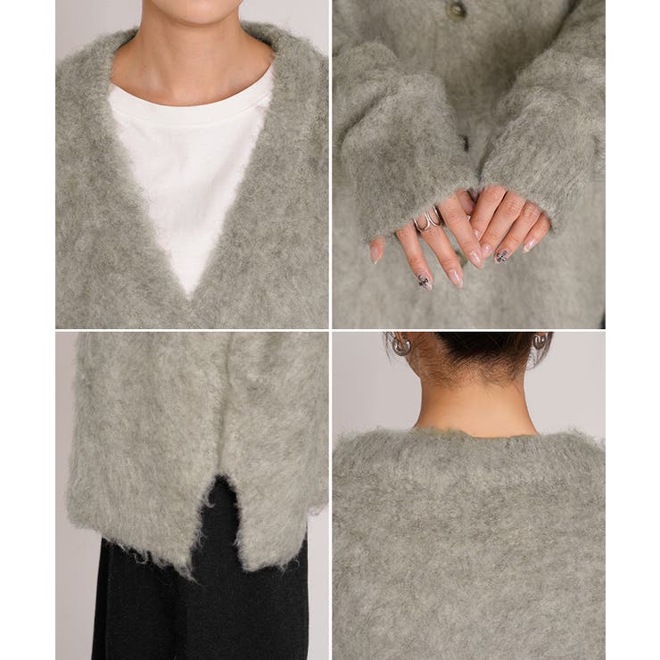 カーディガン ニット シャギー | HUG.U | 詳細画像22 