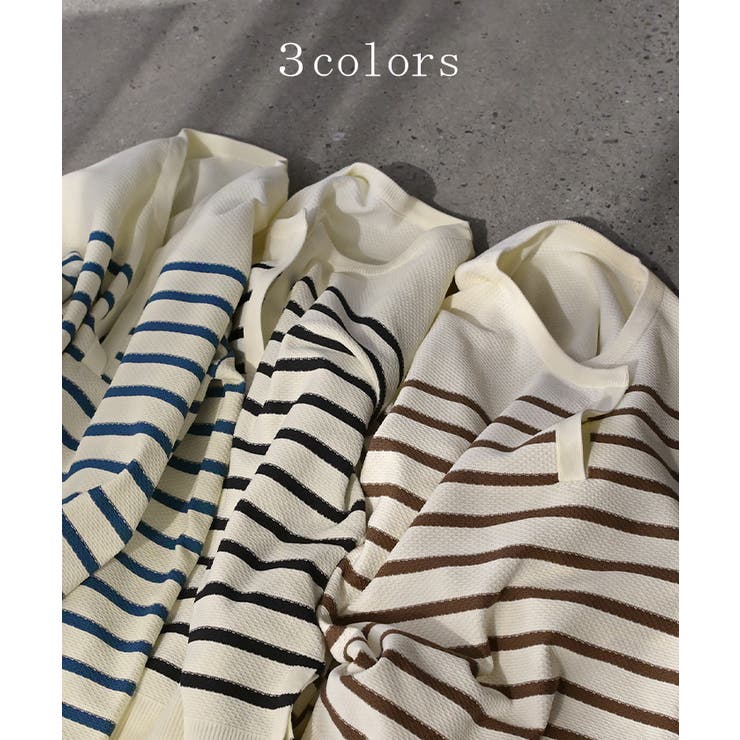 ニット ボーダー スポンジニット | HUG.U | 詳細画像9 