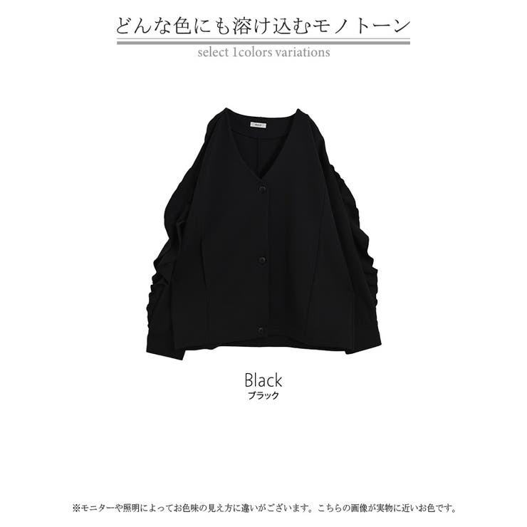 アウター ジャケット フリル | HUG.U | 詳細画像24 