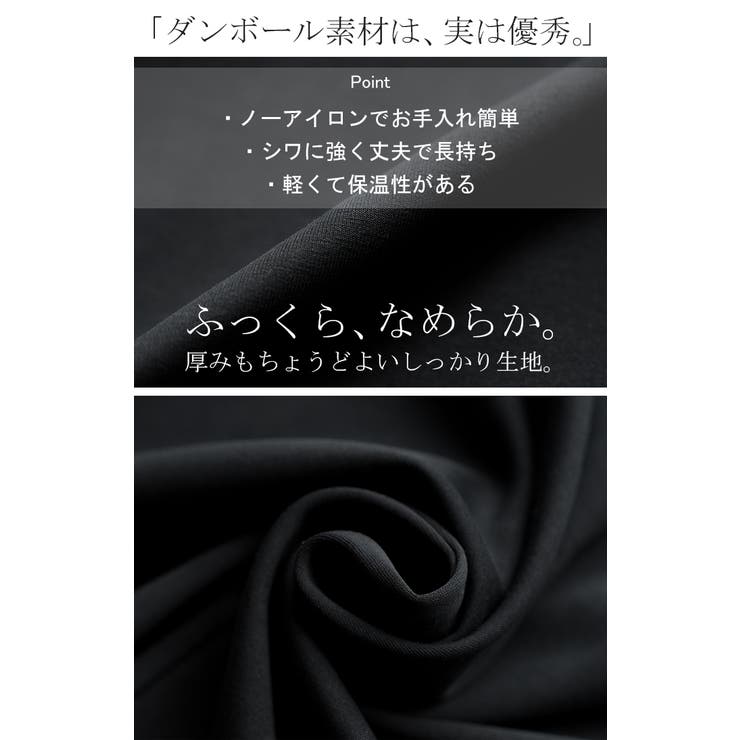 アウター ジャケット フリル | HUG.U | 詳細画像4 