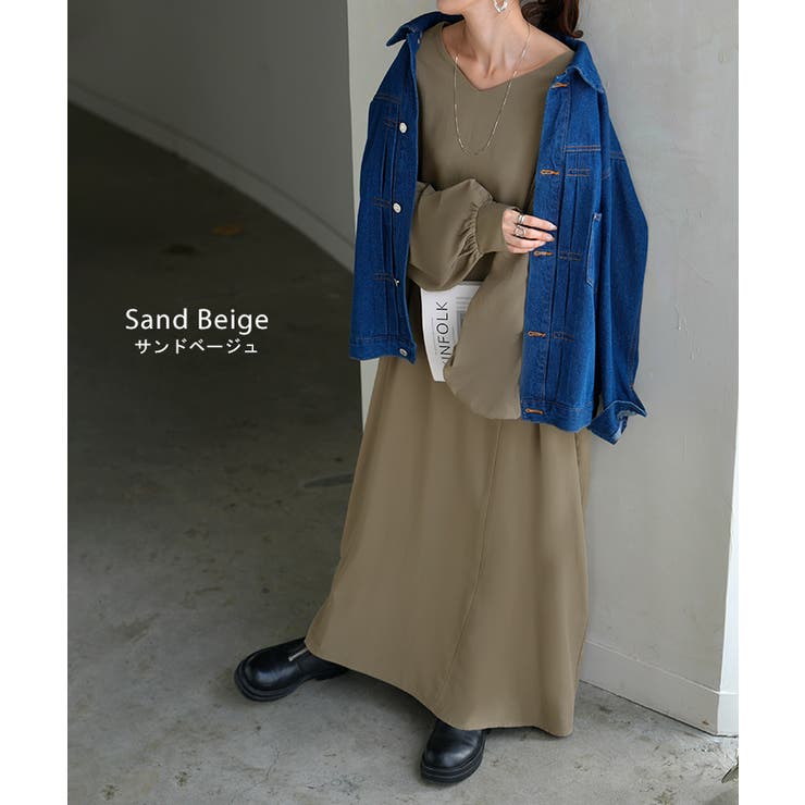 ワンピース ロング パフスリーブ | HUG.U | 詳細画像11 