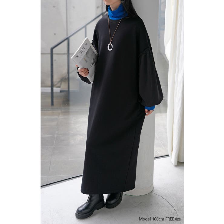 ワンピース 異素材 ロング | HUG.U | 詳細画像9 