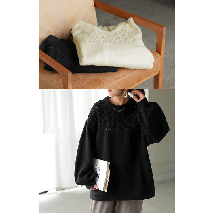 ニット バックリボン レース | HUG.U | 詳細画像17 