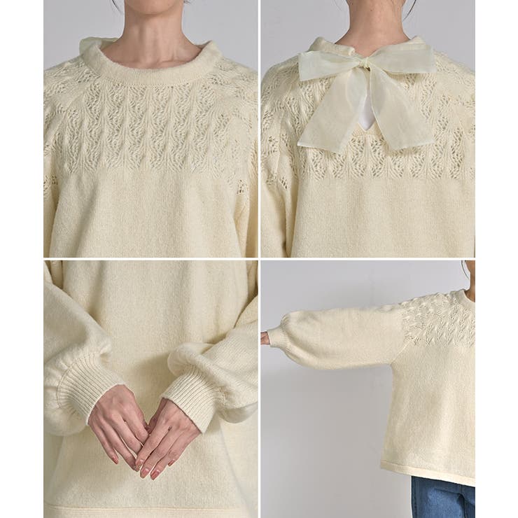 ニット バックリボン レース | HUG.U | 詳細画像22 