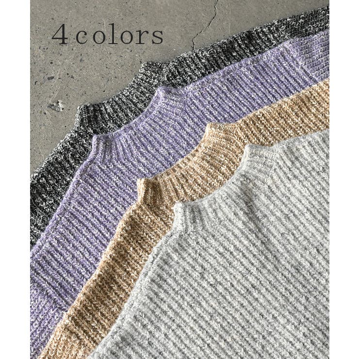 ニット メランジ ボトルネック | HUG.U | 詳細画像10 