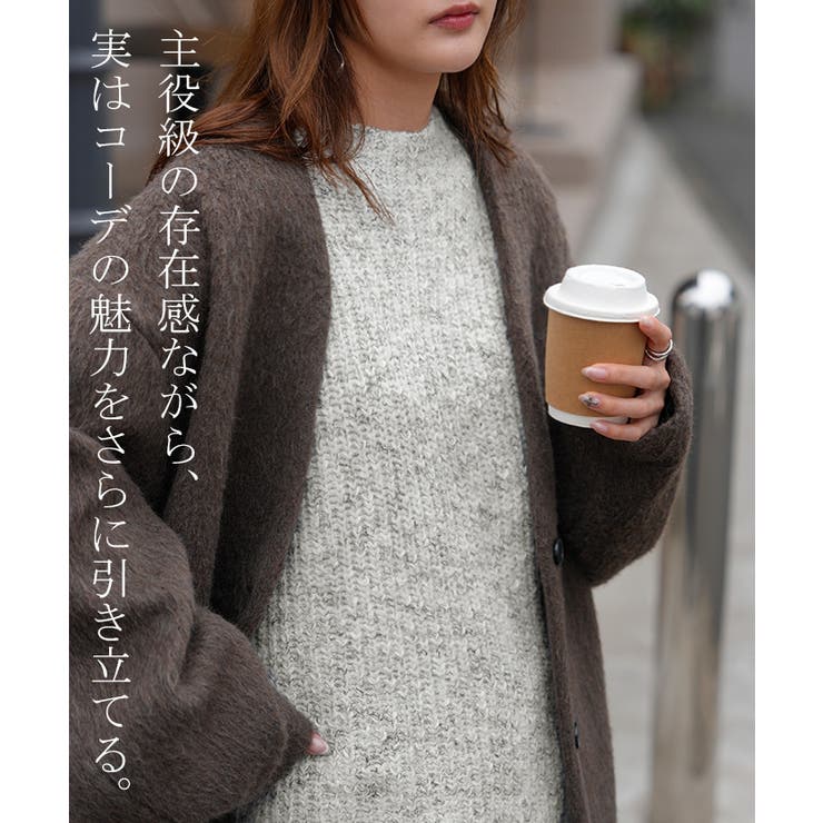 ニット メランジ ボトルネック | HUG.U | 詳細画像16 