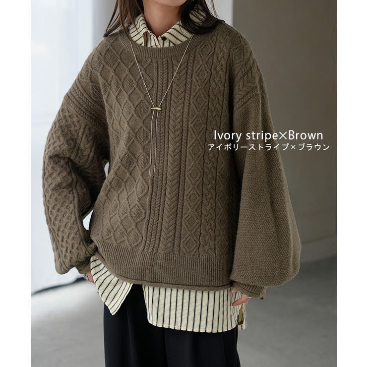 アンサンブル レディース トップス | HUG.U | 詳細画像11 