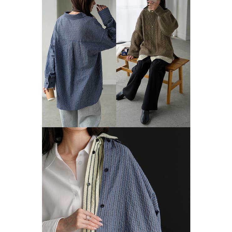 アンサンブル レディース トップス | HUG.U | 詳細画像8 