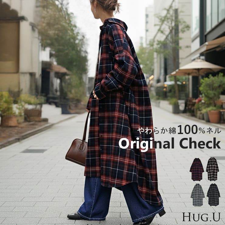 ワンピース シャツ チェック | HUG.U | 詳細画像1 