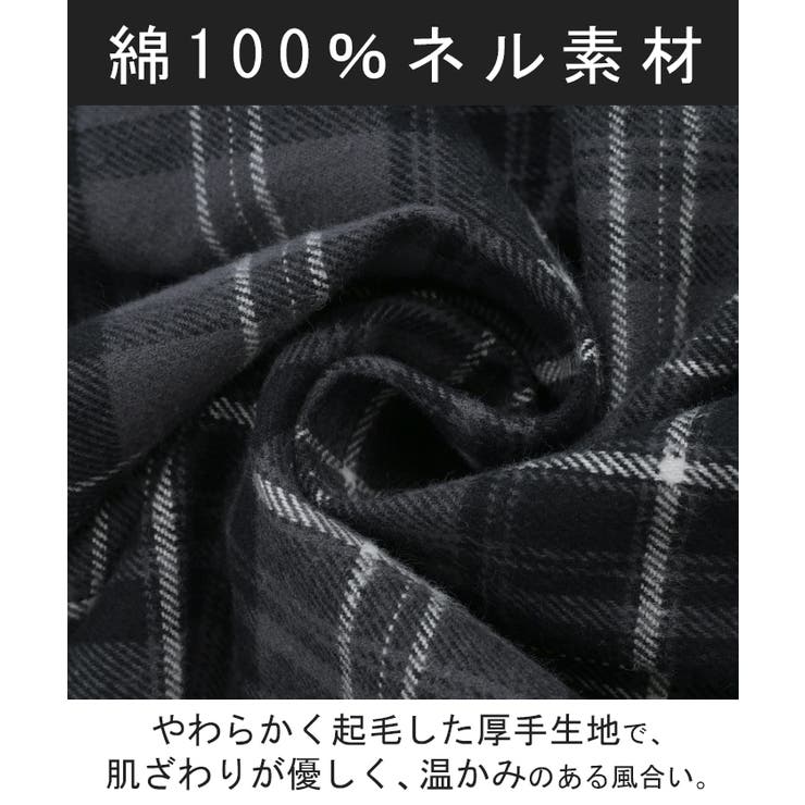 ワンピース シャツ チェック | HUG.U | 詳細画像13 