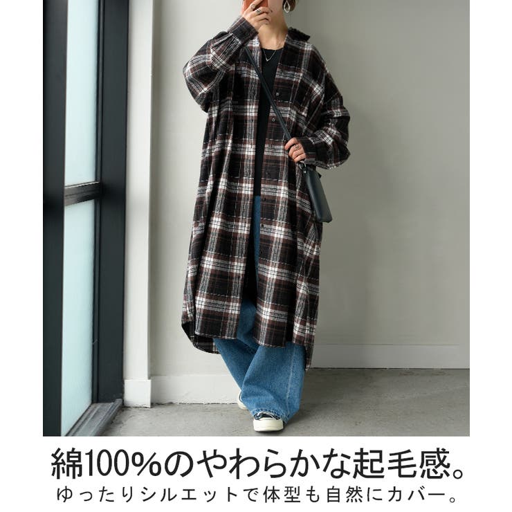 ワンピース シャツ チェック | HUG.U | 詳細画像2 