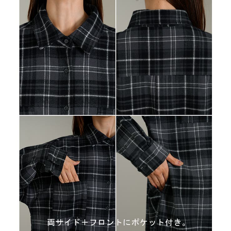 ワンピース シャツ チェック | HUG.U | 詳細画像23 