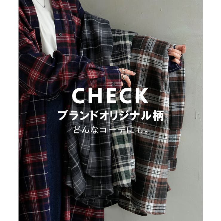 ワンピース シャツ チェック | HUG.U | 詳細画像4 