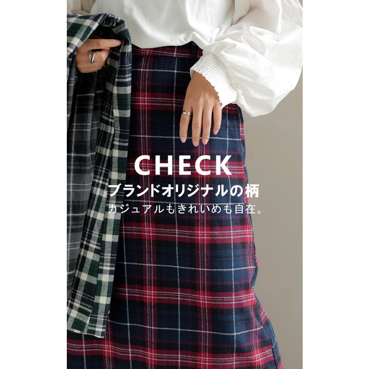 スカート ロング チェック | HUG.U | 詳細画像4 