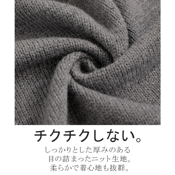 ニット カーディガン 刺繍 | HUG.U | 詳細画像13 