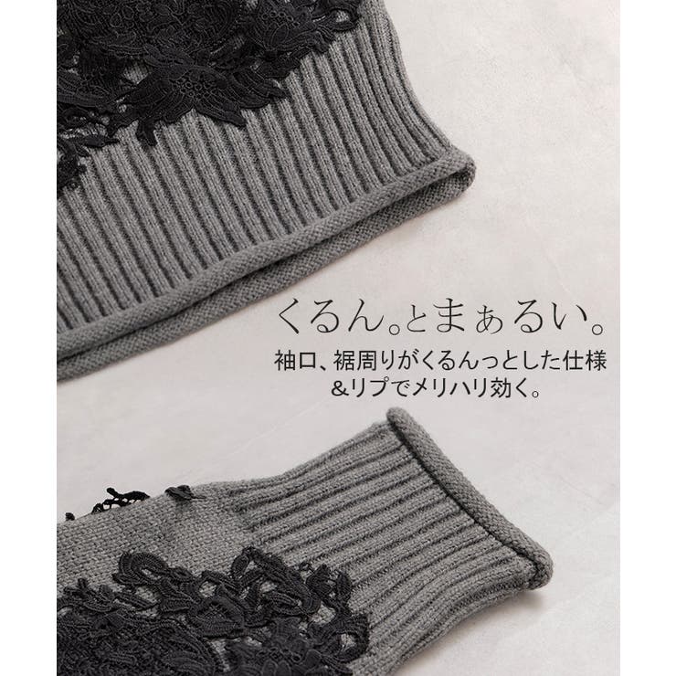ニット カーディガン 刺繍 | HUG.U | 詳細画像20 