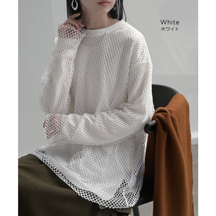 プルオーバー メッシュ セルフ | HUG.U | 詳細画像13 