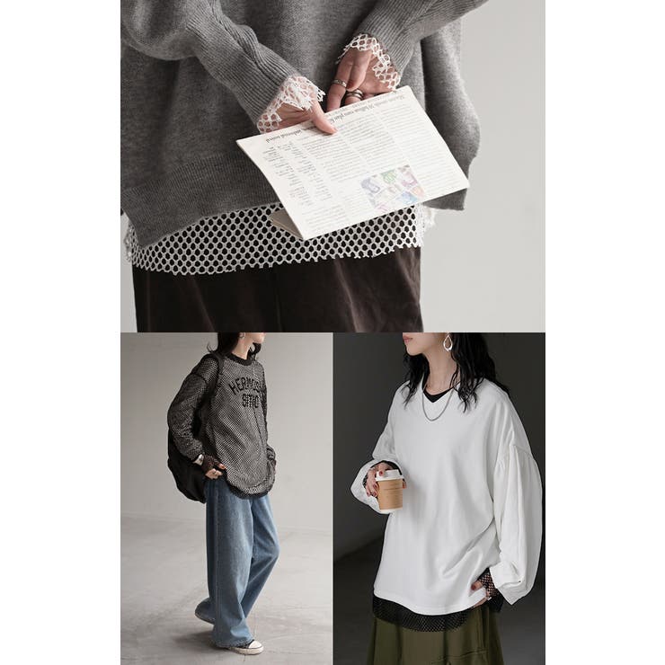 プルオーバー メッシュ セルフ | HUG.U | 詳細画像19 