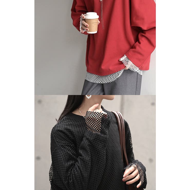 プルオーバー メッシュ セルフ | HUG.U | 詳細画像20 