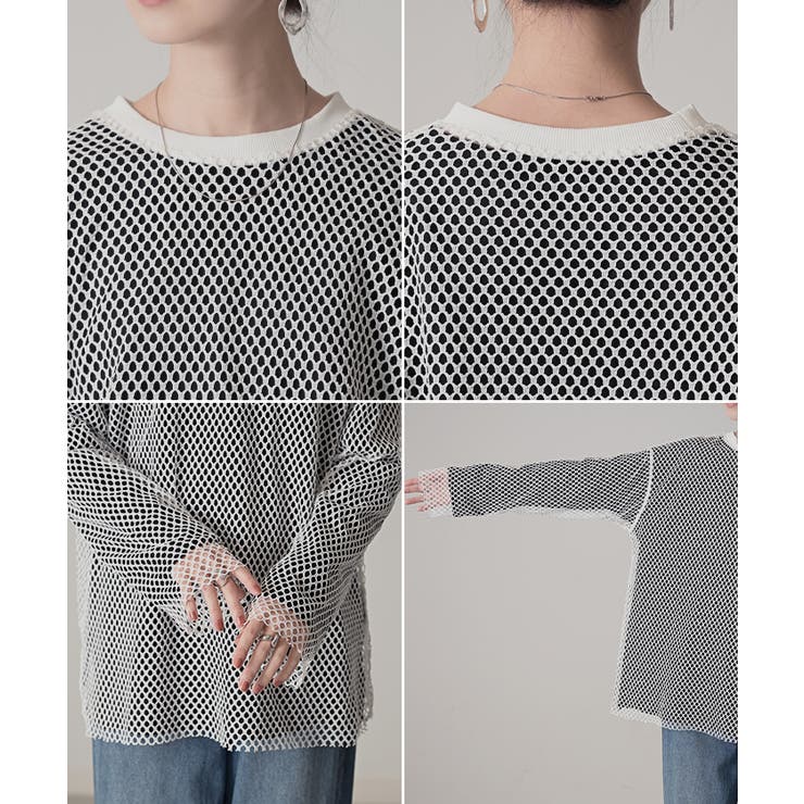 プルオーバー メッシュ セルフ | HUG.U | 詳細画像23 