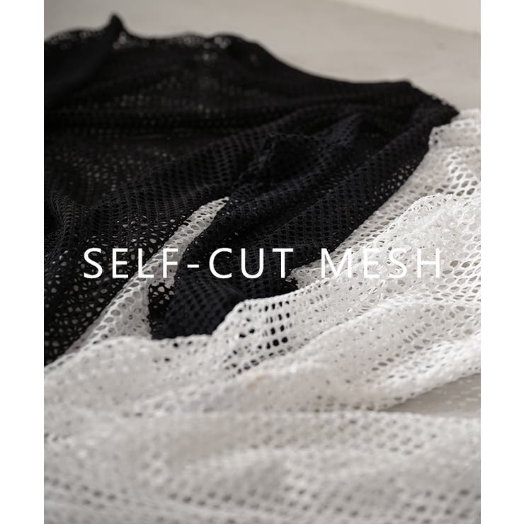 プルオーバー メッシュ セルフ | HUG.U | 詳細画像7 