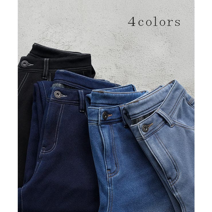 パンツ デニム風 裏シャギー | HUG.U | 詳細画像10 