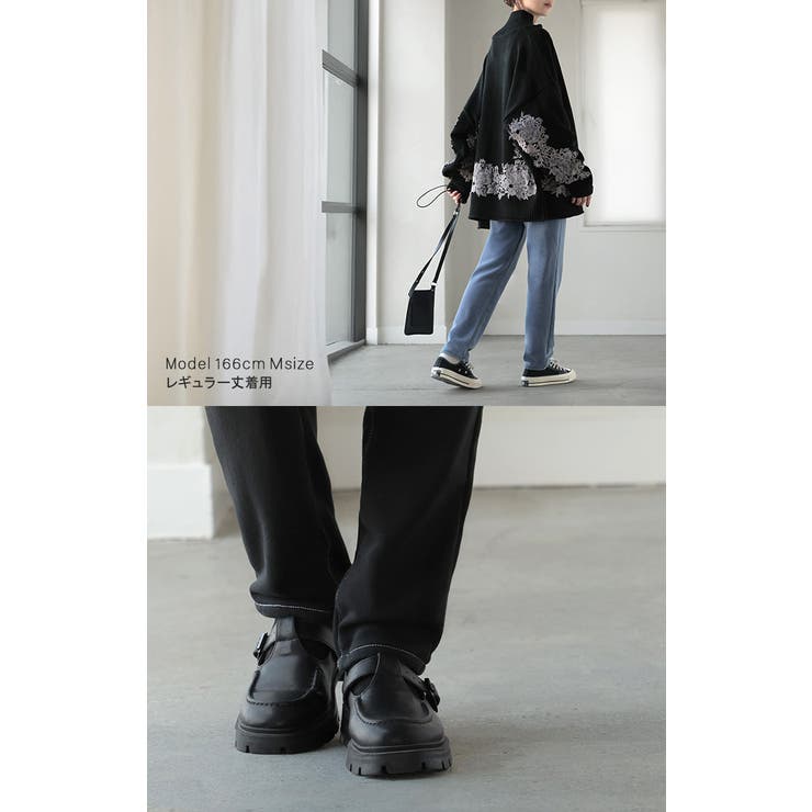 パンツ デニム風 裏シャギー | HUG.U | 詳細画像19 