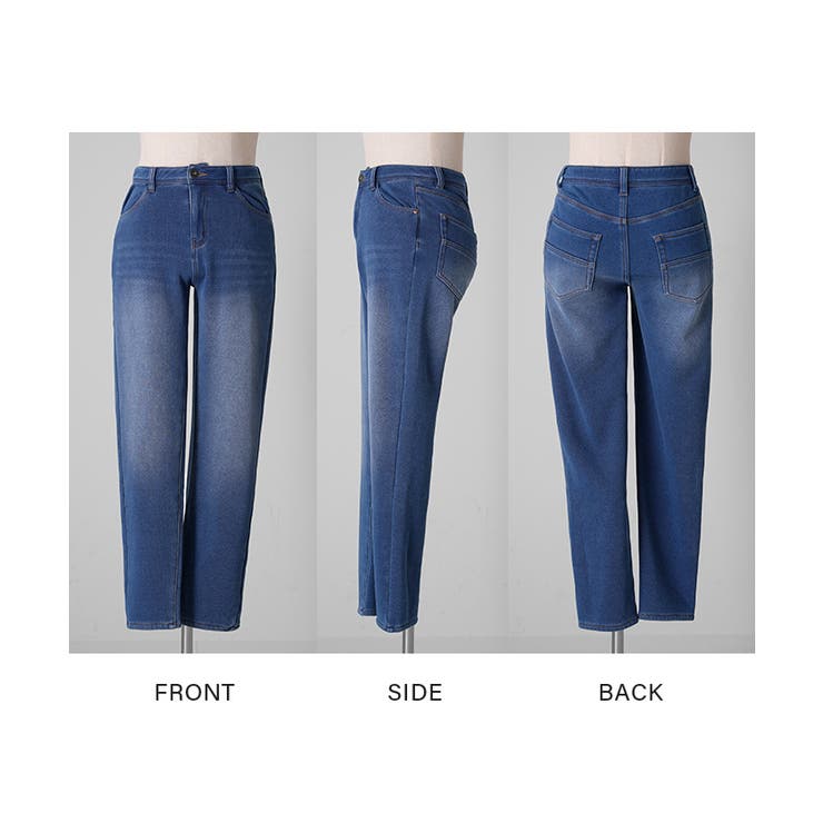 パンツ デニム風 裏シャギー | HUG.U | 詳細画像21 