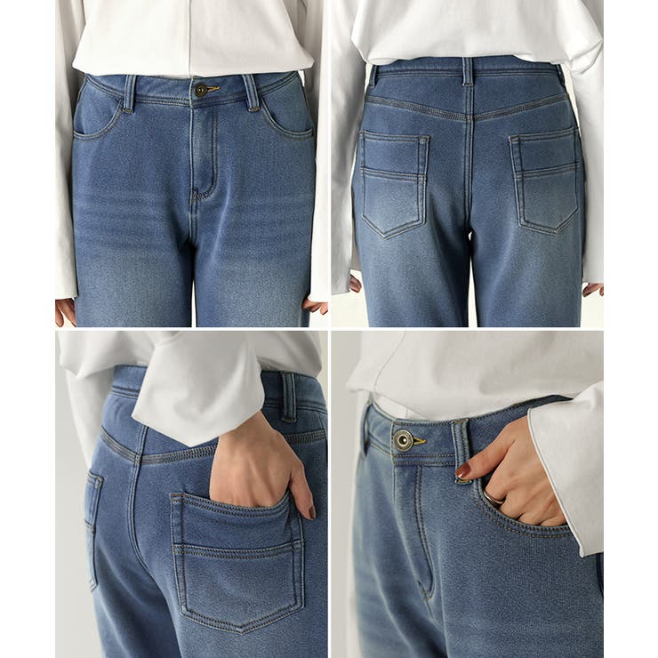 パンツ デニム風 裏シャギー | HUG.U | 詳細画像22 