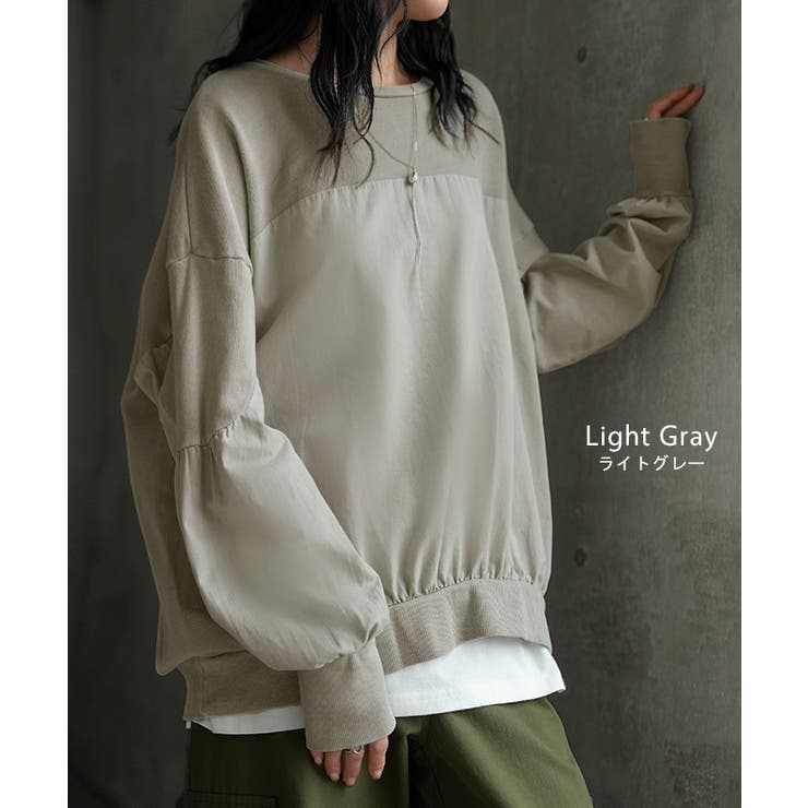 トレーナー ドッキング 綿100 | HUG.U | 詳細画像11 