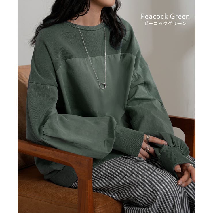 トレーナー ドッキング 綿100 | HUG.U | 詳細画像12 