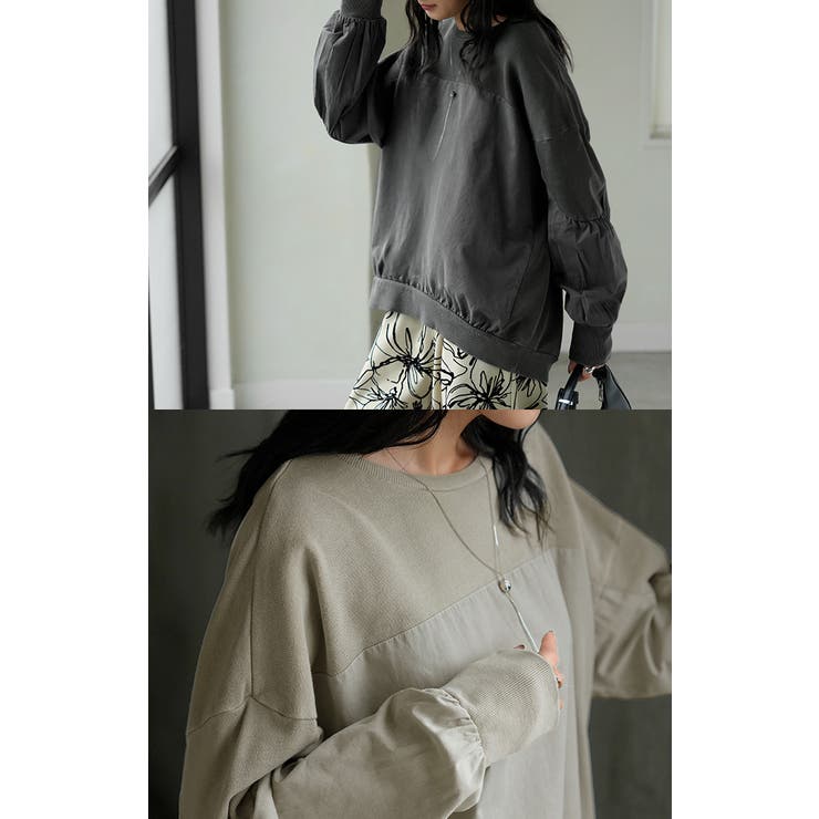 トレーナー ドッキング 綿100 | HUG.U | 詳細画像18 