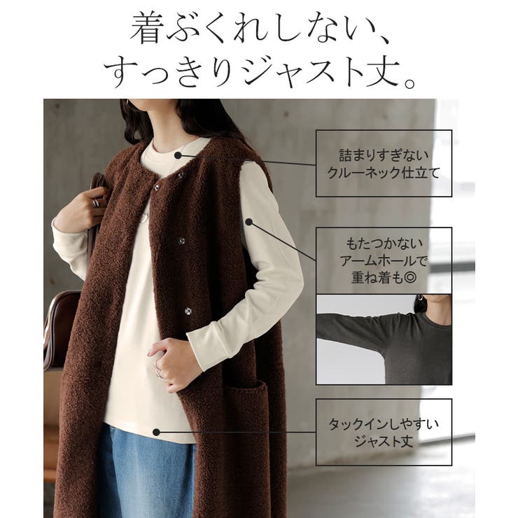 カットソー インナー 発熱 | HUG.U | 詳細画像7 