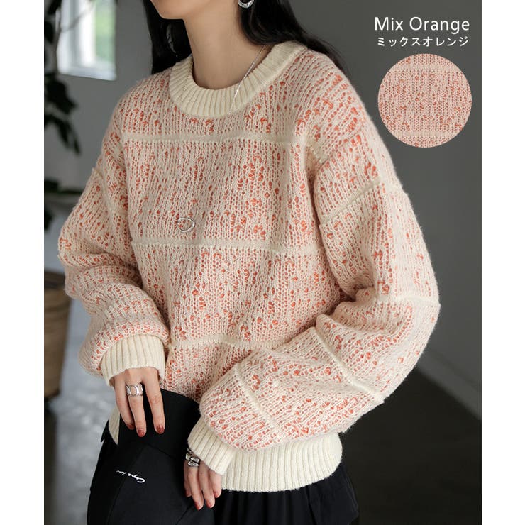 ニット ジャガード 配色 | HUG.U | 詳細画像11 