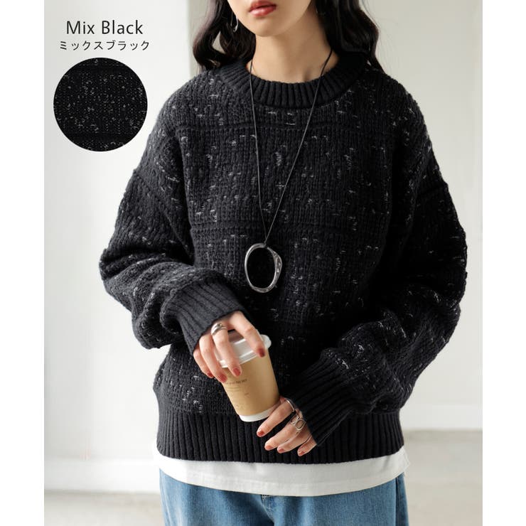 ニット ジャガード 配色 | HUG.U | 詳細画像12 