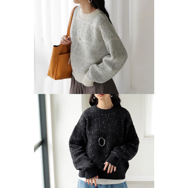 ニット ジャガード 配色 | HUG.U | 詳細画像14 