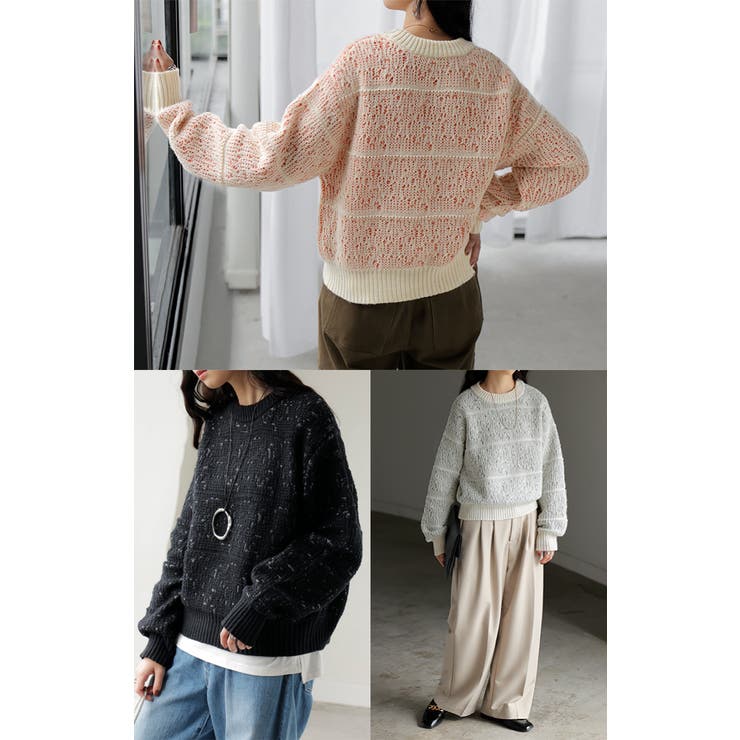 ニット ジャガード 配色 | HUG.U | 詳細画像19 