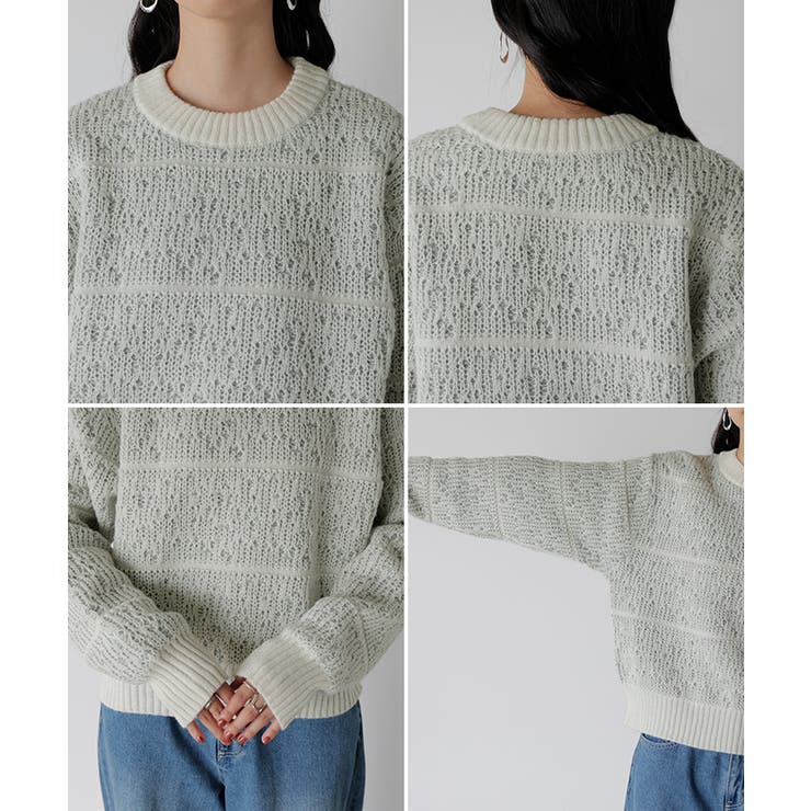 ニット ジャガード 配色 | HUG.U | 詳細画像22 