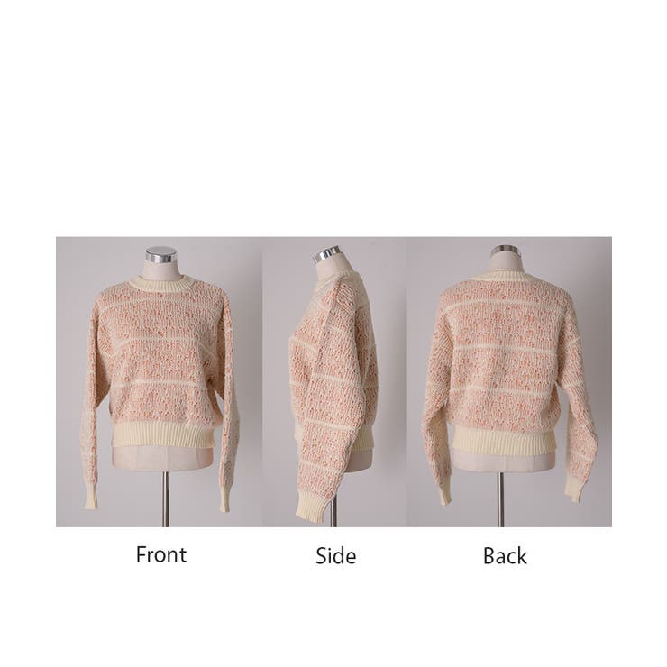 ニット ジャガード 配色 | HUG.U | 詳細画像23 