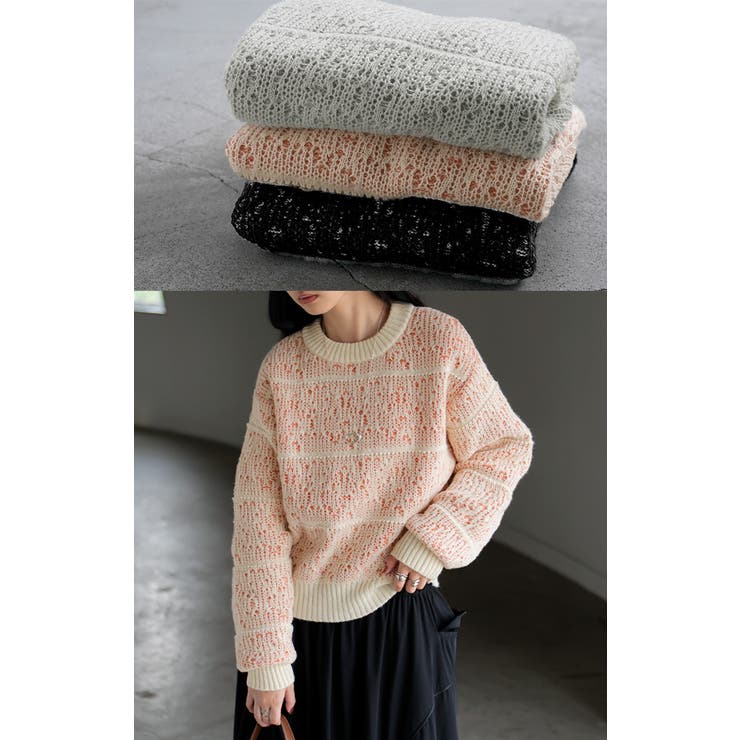 ニット ジャガード 配色 | HUG.U | 詳細画像8 