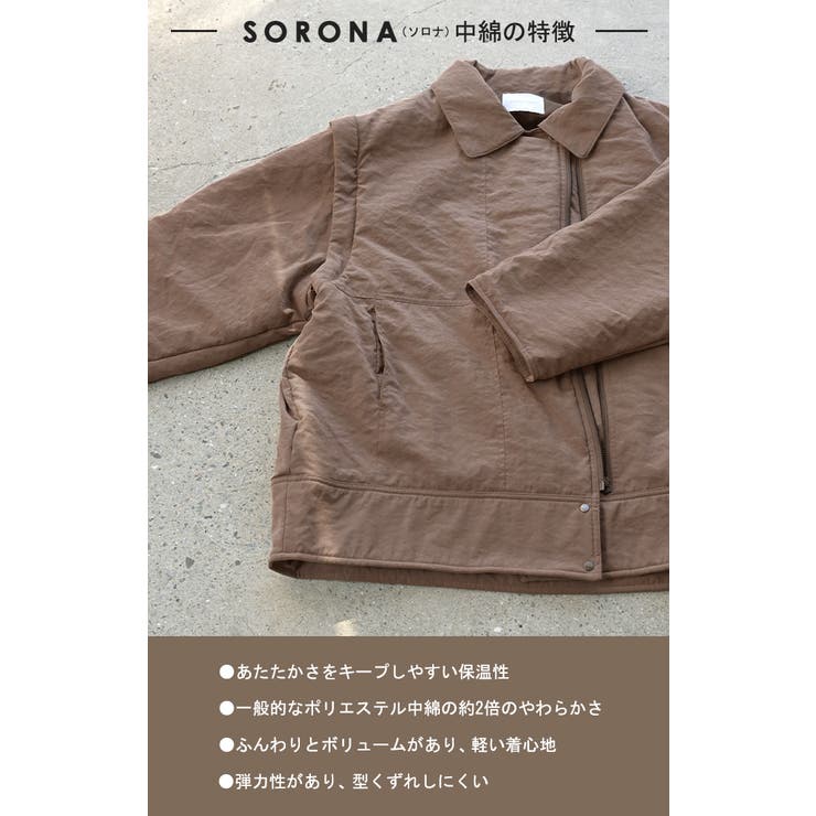 アウター ベスト 2way | HUG.U | 詳細画像15 