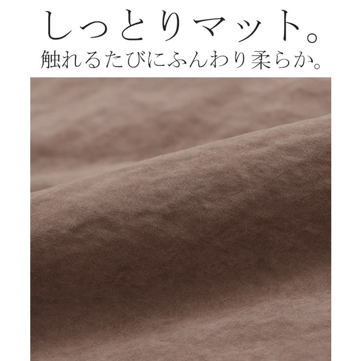 アウター ベスト 2way | HUG.U | 詳細画像16 