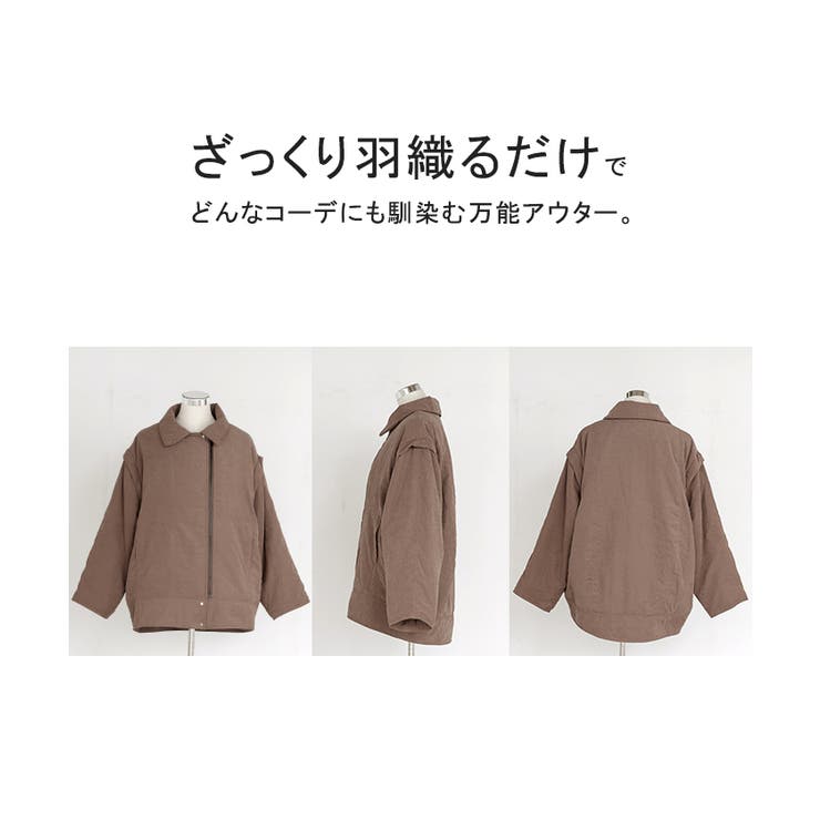 アウター ベスト 2way | HUG.U | 詳細画像22 