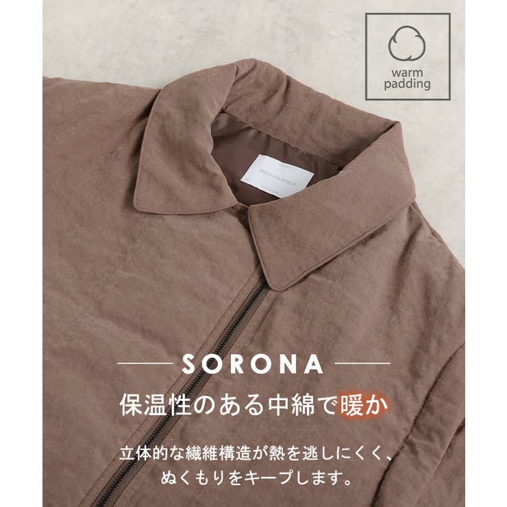 アウター ベスト 2way | HUG.U | 詳細画像5 