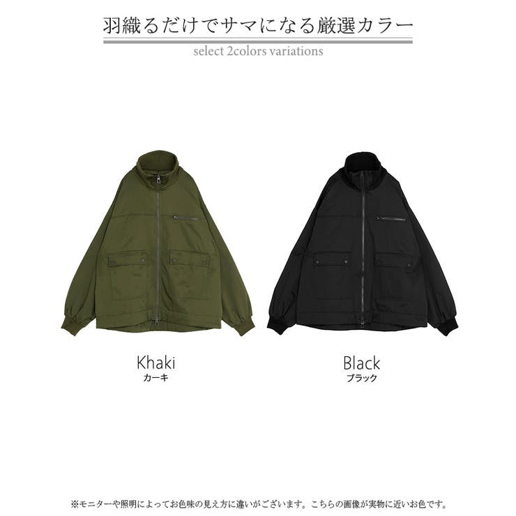 アウター ジャケット 中綿 | HUG.U | 詳細画像24 