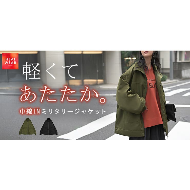 アウター ジャケット 中綿 | HUG.U | 詳細画像25 