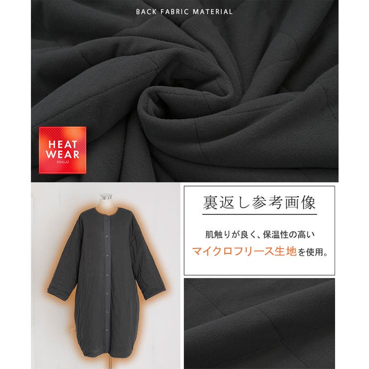 アウター コート ロング | HUG.U | 詳細画像21 